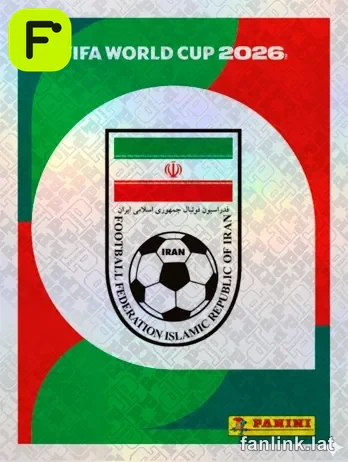 IRN 1 Irã (Escudo)